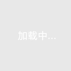 市市場監(jiān)管局關(guān)于《企業(yè)申請第二類醫(yī)療器械應(yīng)急審批的情況說明》辦理指引